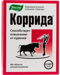 коррида