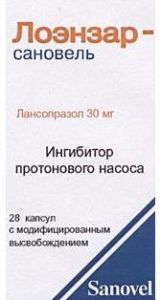 лоэнзар-сановель