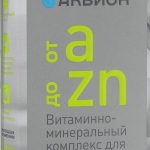 Аквион Витаминно-минеральный комплекс от A до Zn для детей от 3 до 7 лет