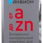 Аквион Витаминно-минеральный комплекс от A до Zn для детей от 7 до 14 лет