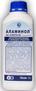 аламинол