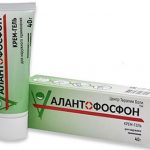 Алантофосфон