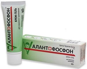 алантофосфон