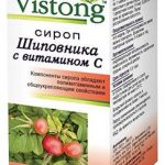 Доктор Вистонг сироп шиповника с витамином С