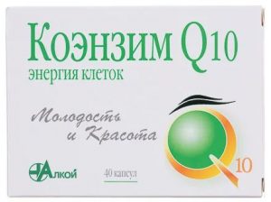 Коэнзим Q10 Энергия клеток