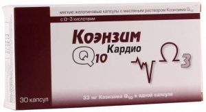 Коэнзим Q10 кардио