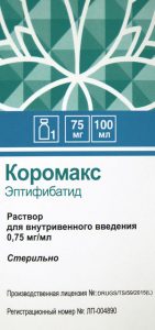 коромакс