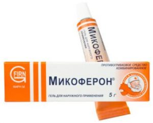 микоферон