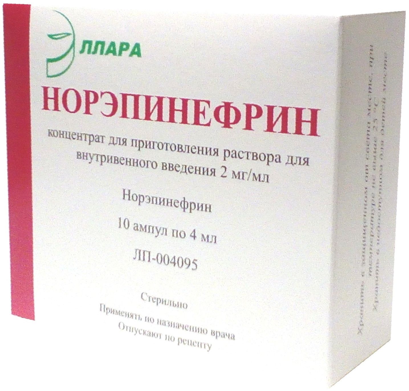 norepinefrin magas vérnyomás esetén)