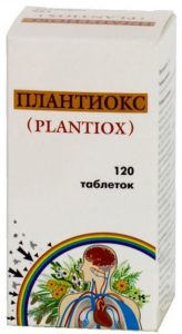 плантиокс