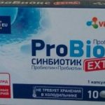 Пробиокс