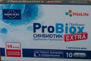 пробиокс