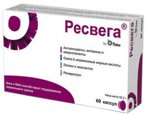 ресвега