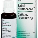 Сабаль-Гомаккорд