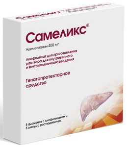 самеликс