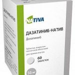 Дaзатиниб-натив