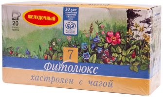 Фитолюкс 7 Хастролен с чагой