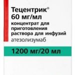 Тецентрик
