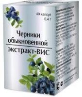 черники экстракт