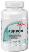 авирол
