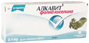 алкавит