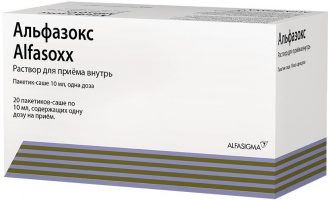 альфазокс