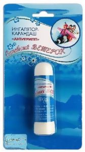 Лечебный ветерок антигрипп