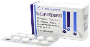 ко-периндоприл