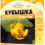 Кубышка желтая