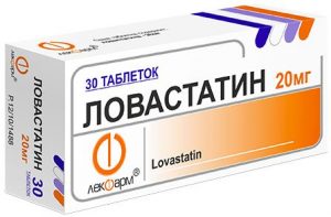 ловастатин