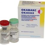 Вакцина окавакс