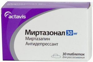 миртазонал