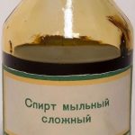 Мыльный спирт
