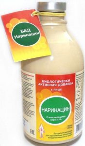 наринацин