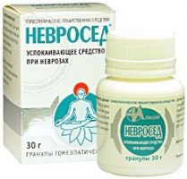 невросед