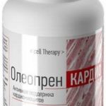 Олеопрен Кардио