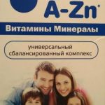 Витаминно-минеральный комплекс от А до Zn