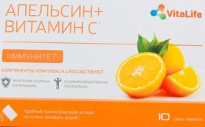 апельсин+вит С