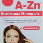 Витаминно-минеральный комплекс для женщин от A до Zn