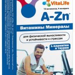 Витаминно-минеральный комплекс от А до Zn для мужчин