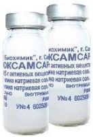 оксамсар