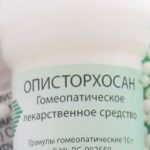 Описторхосан