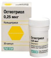 остеотриол