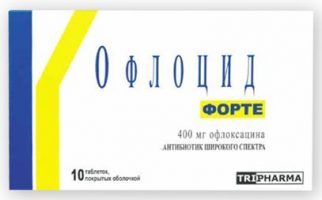 офлоцид