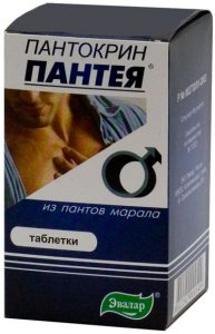 пантея