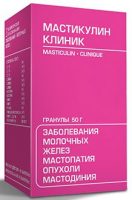 мастикулин-клиник