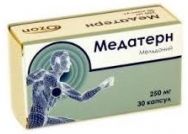 медатерн