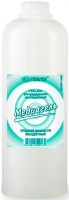 медиагель