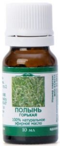 полынь горькая масло