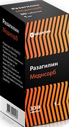 Разагилин